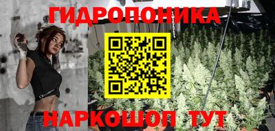 2c-b Балаково
