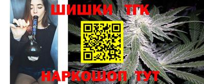 кокаин колумбия Дубна