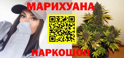 2c-b Балаково