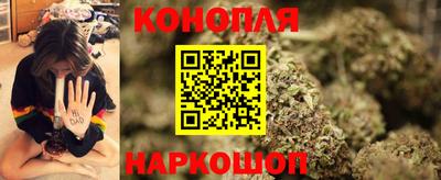 кокаин премиум Балашиха