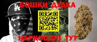 кокаин премиум Балашиха
