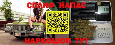 кокаин премиум Балашиха