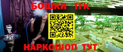 кокаин премиум Балашиха