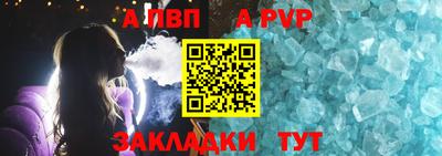 кокаин премиум Балашиха