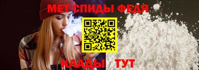 кокаин премиум Балашиха