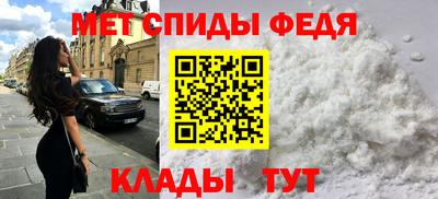 кокаин премиум Балашиха