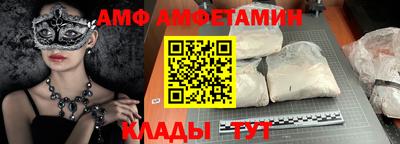 MDMA Premium VHQ Донецк
